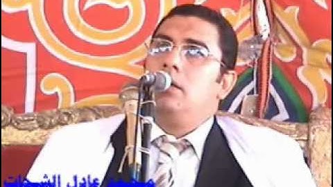 *{15.07.11}** الشيخ انور الشحات - سورة البقرة والنساء - Anwar Shahat