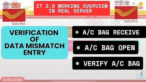 How to verify DATA MISMATCH ENTRY ? #indiapost #postoffice #data_mismatch_entry #SPM #BO #so #ho