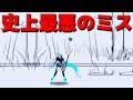 声優さんが大暴走して色々ぶっちゃけまくるとんでもないゲーム