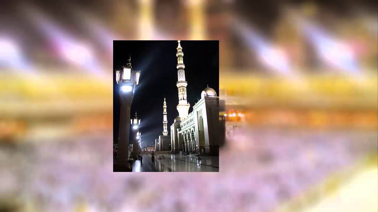 Al Quran Terjemahan Audio Surah 11 Huud