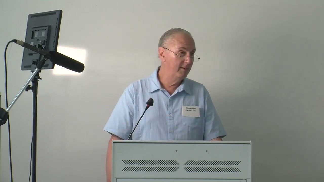 International Conference of Ego Documents | Menachem Keren-Kratz