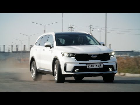 Kia Sorento 2021.Жесткий Тест-драйв.Anton Avtoman.