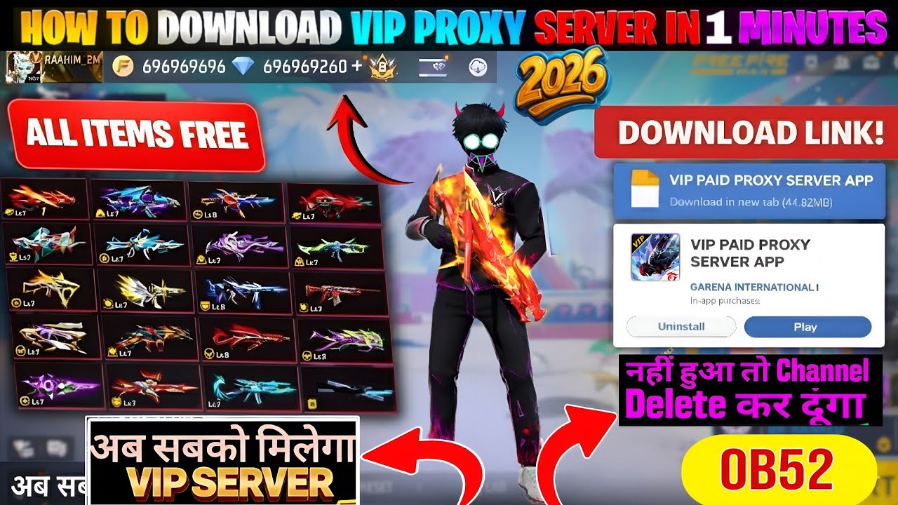 Скачать VIP-прокси-сервер Free Fire (100% рабочий) 🥳💥 Скачать VIP-прокси-сервер за 1 минуту FF Proxy