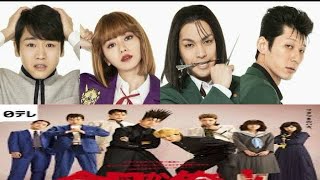 Get Download Lagu Ost Kyou Kara Ore Wa Mp3 Video Gratis For iPhone Free Wallpaper Download Lagu Ost Kyou Kara Ore Wa Mp3 Video Gratis Free HD