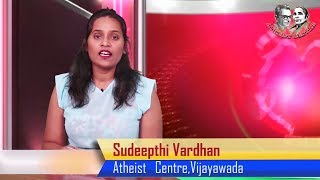 We Become Atheists Chapter 2 Of Gora Thirst For Knowledge