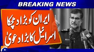 Alireza Tangsiri Killed? Israel Claims Major Strike On Iran Breaking News