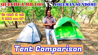 Quechua Vs Coleman | Best Tent Ever for Bikers & Tracking | Best Tent For Camping In India