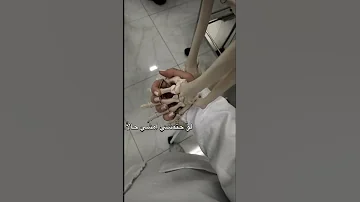 قولت حاول قولت حاضر بس اوعي متكمليش تحفيز Motivation ثانوية عامة تحفيزالذات 