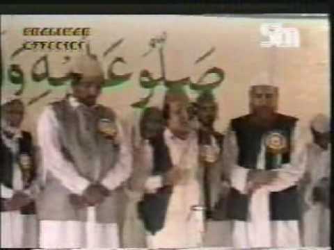 Mustafa (SAW) Jaan-e-Rehmat Pe Lakhon Salam- Siddi...