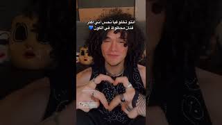 زمان رفضتني شركة لأن كان عندي اقل من 10 آلاف متابع..اليوم خليتو بهجت الصغير فرحان