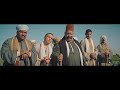 اعلان ابو شنب الجديد
