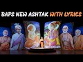    with lyrics  baps new ashtak 2023  incrediblebaps bapsaarti