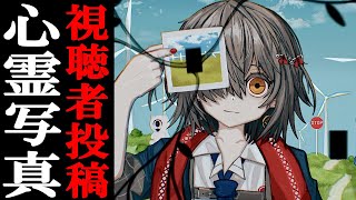 ましろ爻(ましろめめ)の配信のサムネイル画像