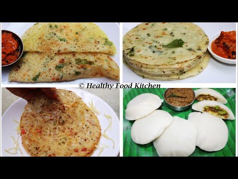 Instant Breakfast Recipes with Rice flour in Tamil/No Soda No Eno No Fermentation - Less Oil/Dinner
