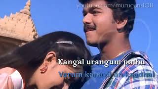Pooja Vaa Pooja Vaa Song Vijay Whats Up Status