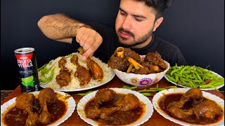 ASMR EATING SPICY CHICKEN LEG CURRY+SPICY MUTTON CURRY+WHITE RICE+GREEN CHILLI || MUKBANG