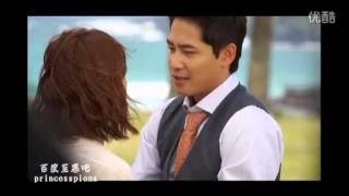 HwanHye couple Lie To Me BTS 3 - ep 16 last kiss