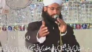 Mehfil e Melad in Nathia Banian 2012 part10 (abdul razzaq chisti  sohna aya ty jahan sara sajda gia)