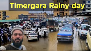 Timergara City Rainy Day Barish Main Shehar Ka Khubsurat Manzar