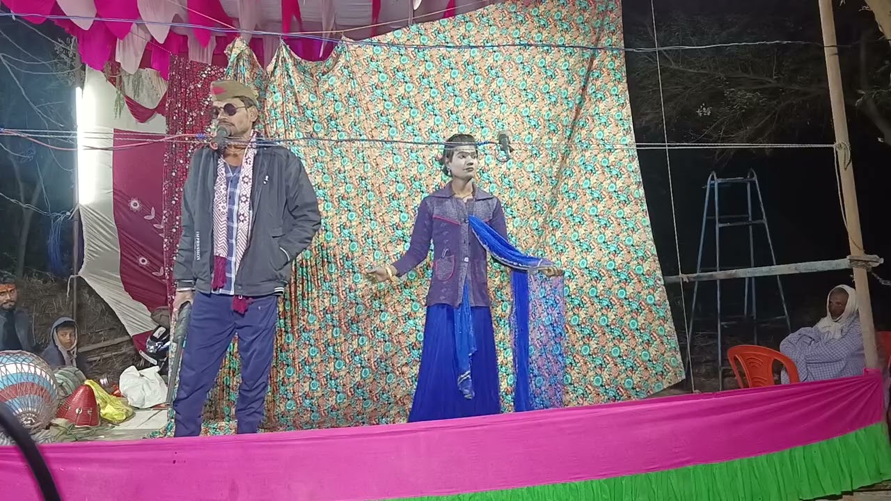 #396_Sangeet भाग 7//कॉमेडी से भरपूर ड्रामा//कसम खून की भाई भाई की दुश्मनी//धर्म राज नौटंकी9559305001