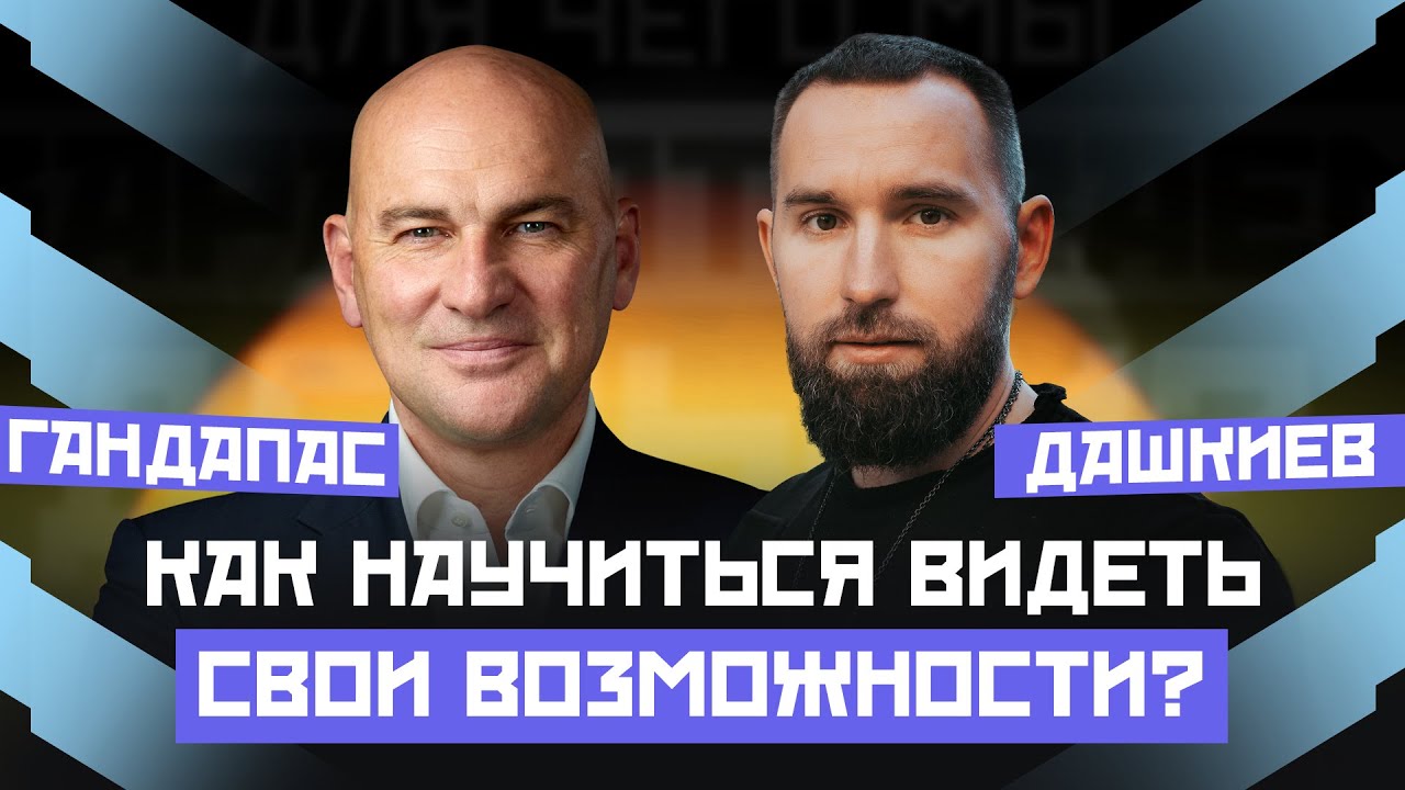 Ростислав Ищенко о возможности Ядерной войны