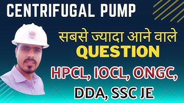 HPCL Previous Year Question paper mechanical|ONGC |IOCL|SSC JE||DDA|HPCL BY MRK STUDY