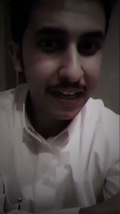 ‏رياكشن | نايف حمدان تبكي تضحك امس وتلعب وتلهو