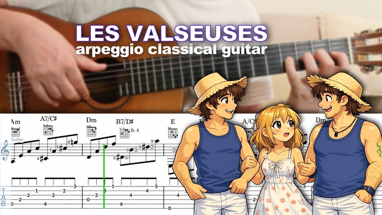 ★★★✩ Вальсирующие | Классическая гитара | Музыка из фильма