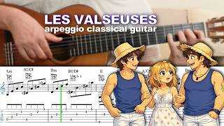 ★★★✩ Les Valseuses | guitare classique | Musique du Film