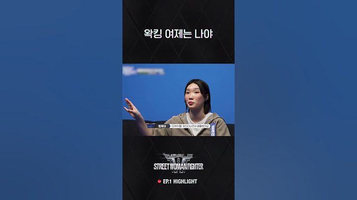 [#WSWF] 10년에 걸친 라이벌 왁커 이부키 vs 립제이 #월드오브스트릿우먼파이터
