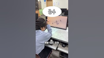 솔리드웍스 하수, 중수, 고수 #쇼츠 #shorts