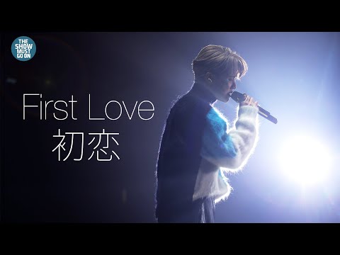 張敬軒 REVISIT 演唱會｜4K ｜宇多田軒 First Love