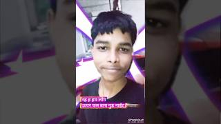 hello guys #video #funny #viral #pets #vlog