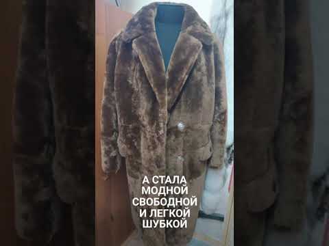 Швейное волшебство! Из
