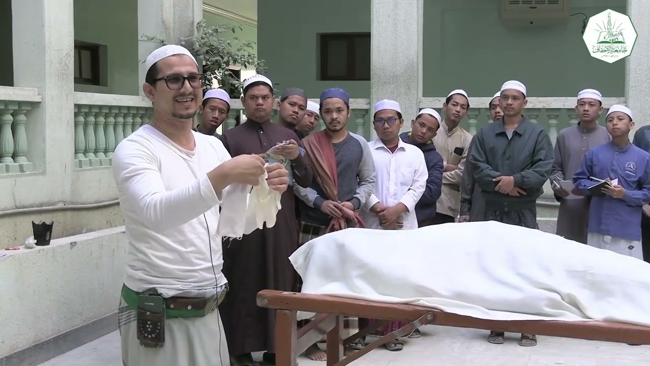 التدريب العملي لتجهيز الميت. المدرس : الأستاذ حسن بن سالم الدويله بافضل