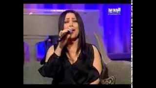 Yosra Mahnouch - Al Asamy (Live-Tv) | (يسرا محنوش - الأسامي (بعدنا مع رابعة