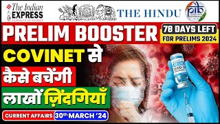 30 March 2024 Current Affairs | Today Hindu Newspaper | Daily Current Affairs | 30 March 2024