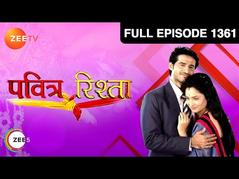 Pavitra Rishta - Popular Hindi Serial - Manav- Zee TV Epi - 1361