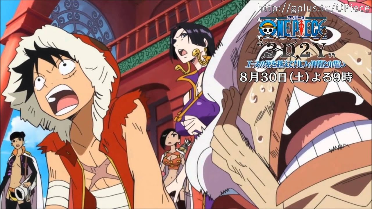 One Piece 3d2y One Piece 3d2y