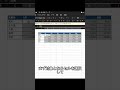 Excel便利ワザ！これ知ってた？#エクセル #Excel #パソコン #パソコンスキル #スプレッドシート #エンジニア #engineer