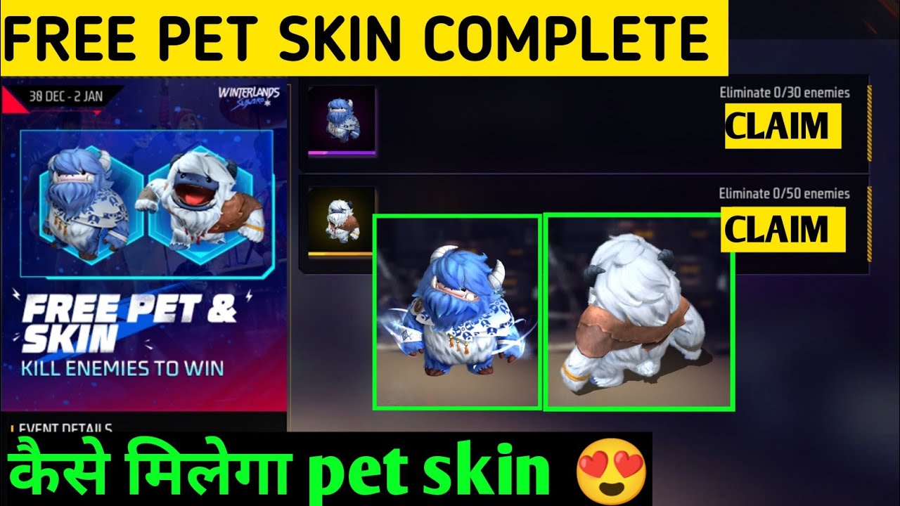 free pet & skin free fire free pet how to get free pet in free fire