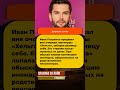 ⚡ Мебельный комбинатор: Дефицит в лаке и «черная касса» #криминал