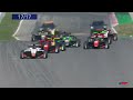 Euroformula Open 2025 BARCELONA - Round 7 Race 1