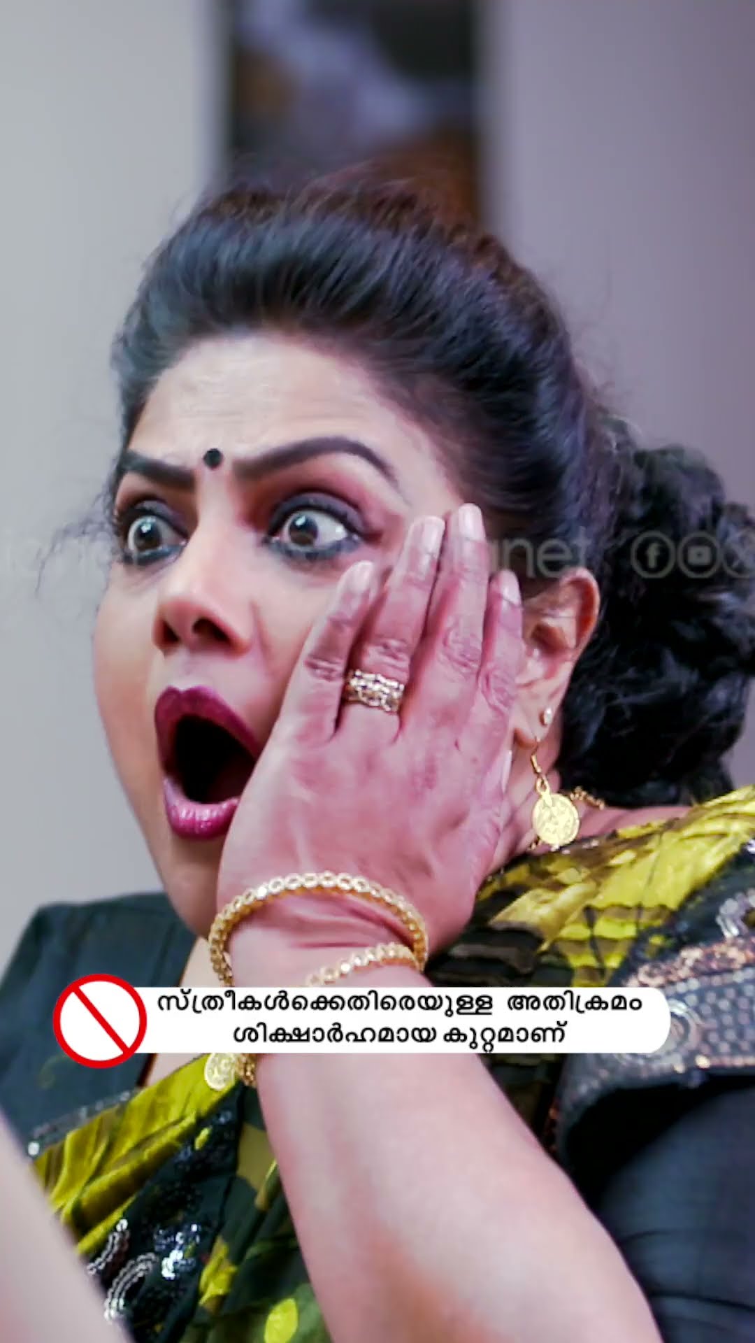 #Chandrakantham രോമത്തിലല്ല വല്യമ്മയുടെ കരണത്ത് തന്നെ തൊട്ടു കേരളാ പോലീസ്
