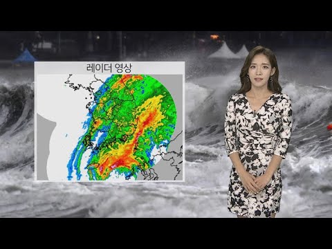[<strong>날씨</strong>] 태풍 &amp;#39;타파&amp;#39; 북상 중…최고 <strong>400</strong>㎜ 폭우 / 연합뉴스TV (YonhapnewsTV)
