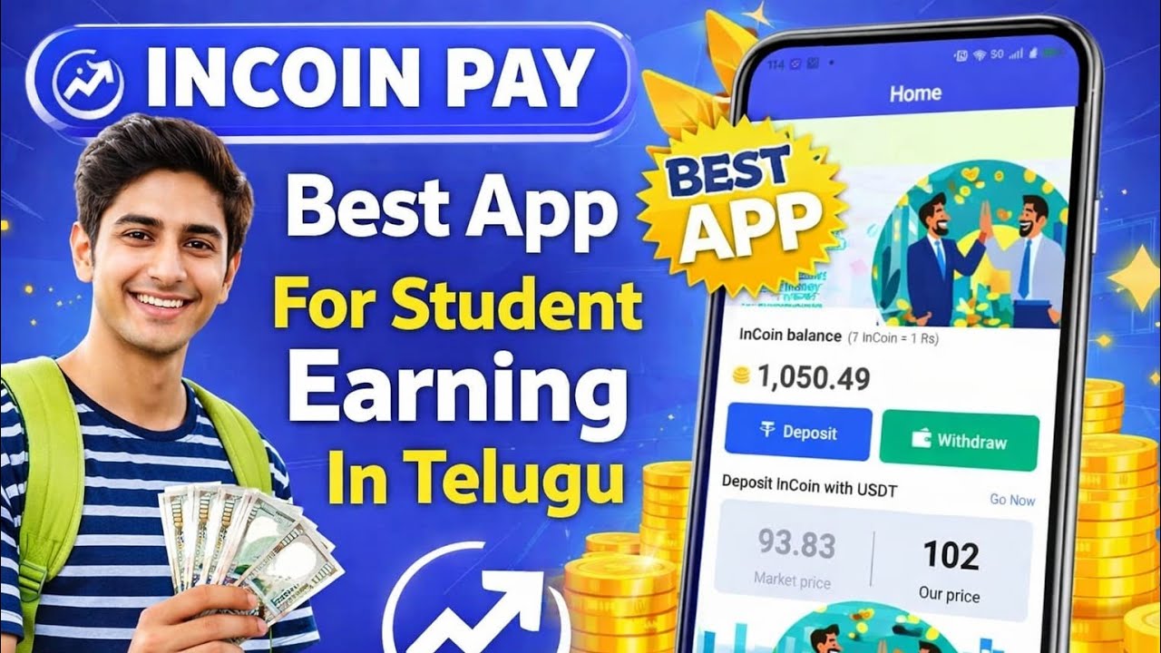 Incoin Pay All Rules Explained | INCOIN PAY Telugu Withdrawal Deposit | 