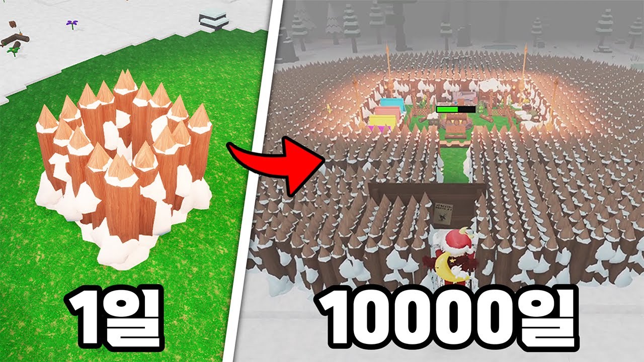 10,000일 동안 세상에서 제일 안전한 최강 무적 기지를 만들어 생존하겠습니다 [로블록스 99나이트인더포레스트]