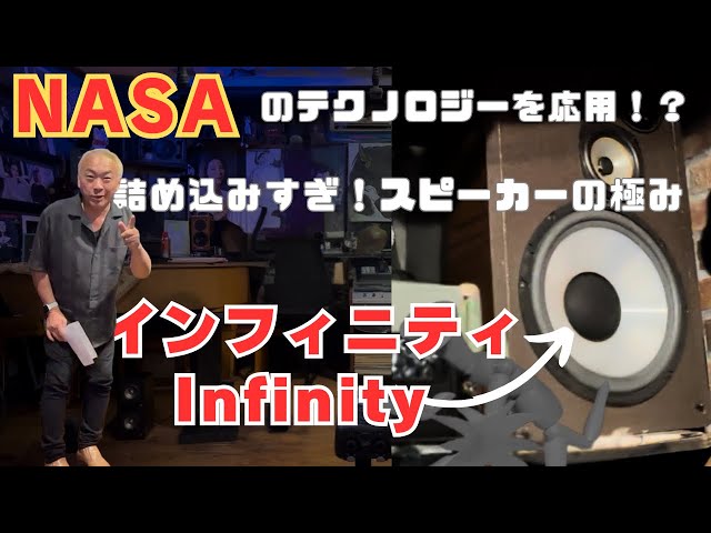 NASAの「宇宙の音」収録！幸せへのアクセス トンプソン博士のリラクゼーション NASAの「宇宙の音」収録！幸せへのアクセス トンプソン博士の
