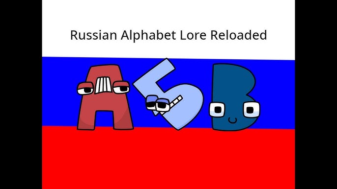 Russian Alphabet Lore Reloaded (А-О) (4K + 60 FPS) 