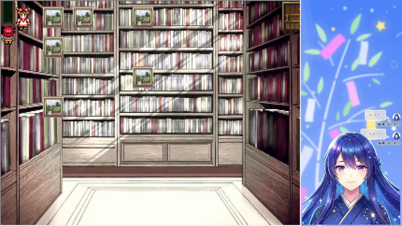 【扉の伝説 風のつばさ】プロローグ #2【PNGTuber】